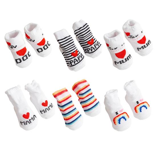 Пара детских носков с рисунком «Я люблю папу/маму», хлопковые полосатые носки