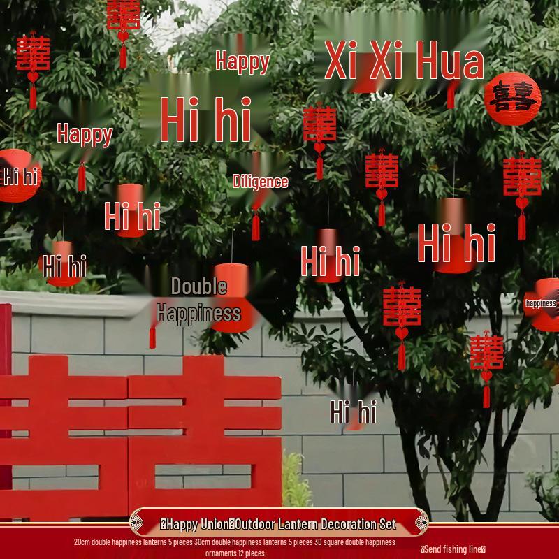 Подвесные фонари в деревенском стиле для украшения дерева - Свадебные и новогодние уличные украшения