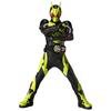 SOFVI SCULPTURE STUDIO Kamen Rider Rising Hopper Zero-One