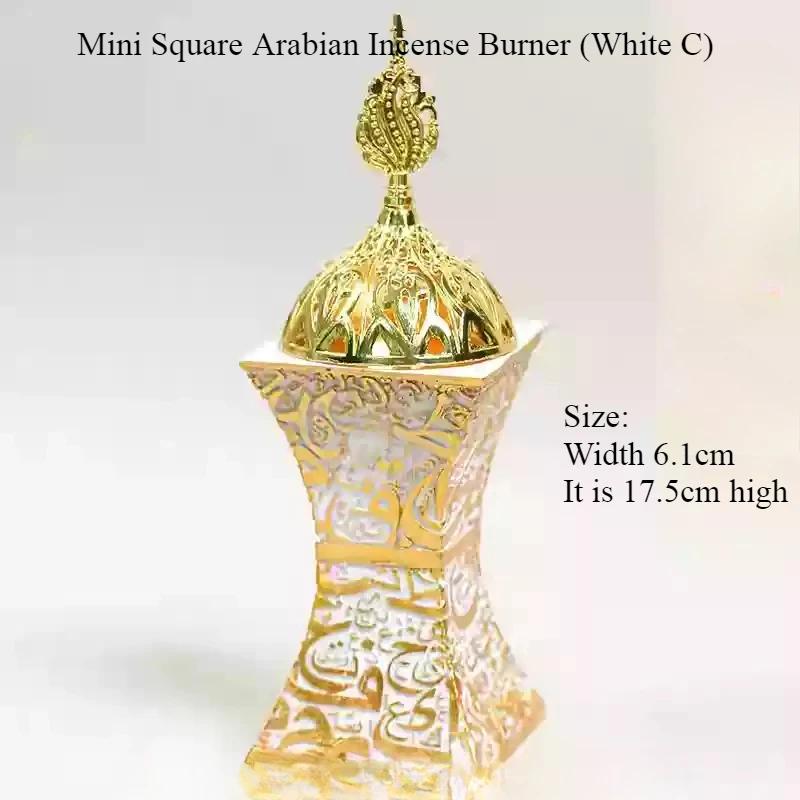 Аравия Традиционная Углеродная Кадильница/Благовония Агилавуд Сандаловое дерево Для помещений Благовония Очищает Воздух Устраняет Запахи и Помогает Сну