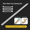 Multi-Purpose No-Disassembly Cleaning Tool for Water Tanks and Radiators