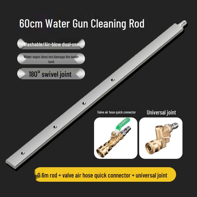 Multi-Purpose No-Disassembly Cleaning Tool for Water Tanks and Radiators