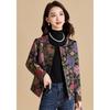 Women's New Chinese Style Jacquard Cardigan