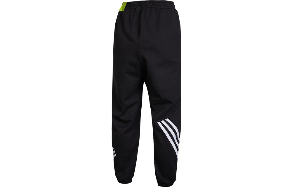 Adidas Neo Knitted Sweatpants Women's Black Moderate Cuffed Pants HN2388