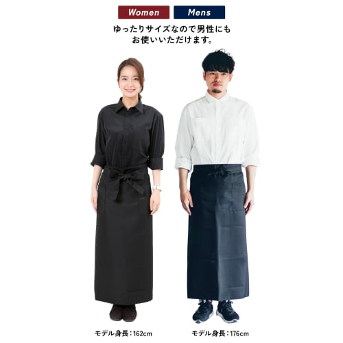 EeApron Salon Apron, Long with Pockets, Stylish, Lightweight, Water-Repellent, Quick-Drying, Wrinkle-Resistant, Solid Color, for Men and Women, Cafes,