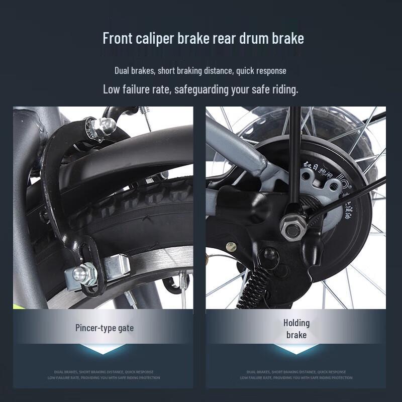 PHOENIX 20-дюймовый складной велосипед с 7 скоростями