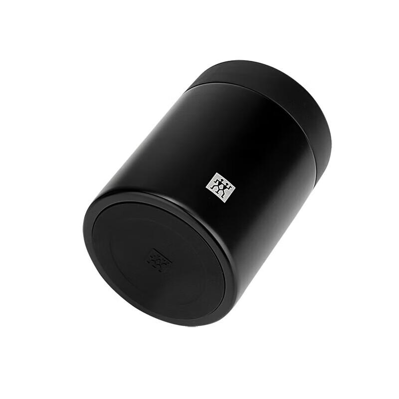 ZWILLING Enjoy Series Vacuum Insulated Food Jar