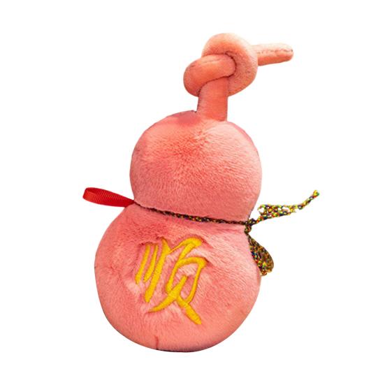 Тыква Мягкая игрушка Китайский Зодиак Тыква Плюшевая Китайский Новый Год Плюшевая Тыква