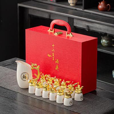 Керамический набор для вина Deou Xingguang с головами животных Зодиака