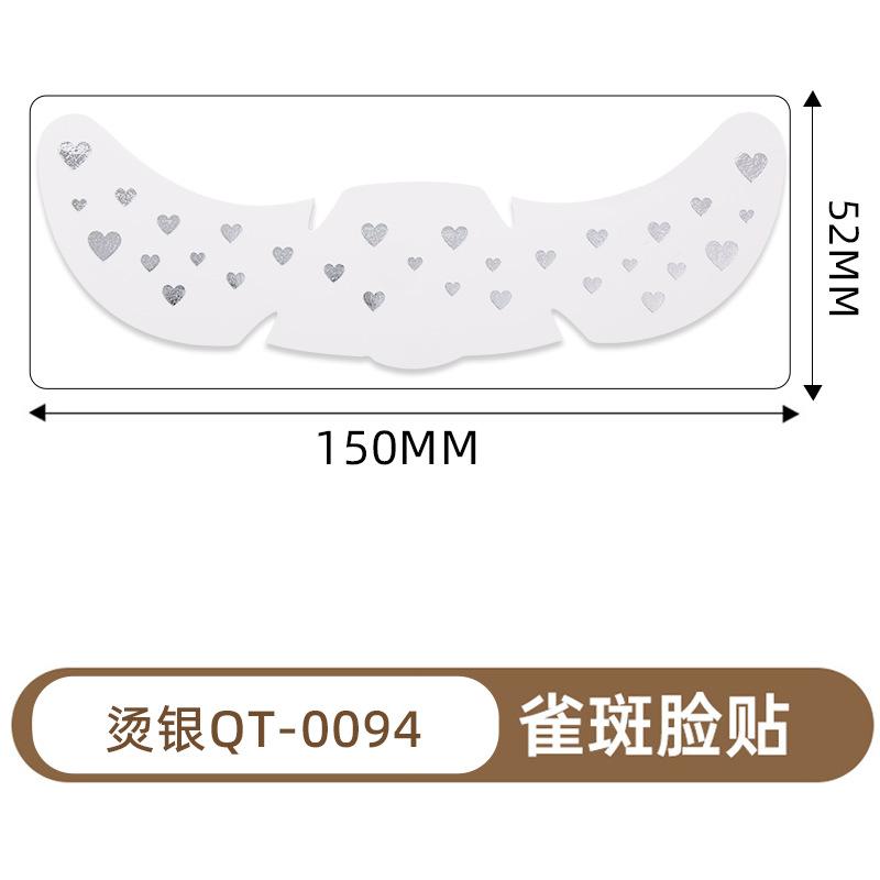 Поставка Макияж Наклейки для лица День святого Валентина Милое украшение в виде любовного шара Креативные тату-наклейки с веснушками Горячее золото и серебро