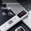 Deli MP307 Диктофон