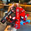 Супергерой Человек-паук Кукла Силиконовый Брелок Marvel Мстители Паук Брелоки для Аксессуаров Рюкзака Мужской Автомобильный Подвеска Держатель для Ключей