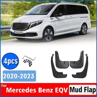 Для Mercedes Benz EQV брызговики Fender брызговики брызговики автомобильные аксессуары спереди и сзади 4 шт.