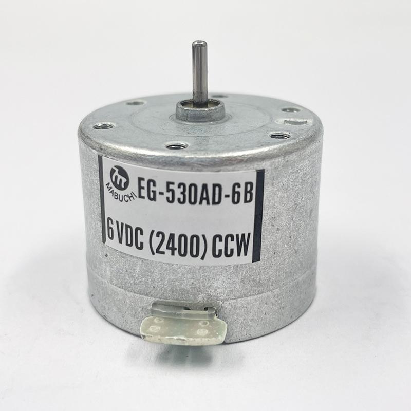 Small DC 6V 2400RPM EG-530AD-6B CCW Motor Capstan Tape Deck Audio Recorder Electric Engine