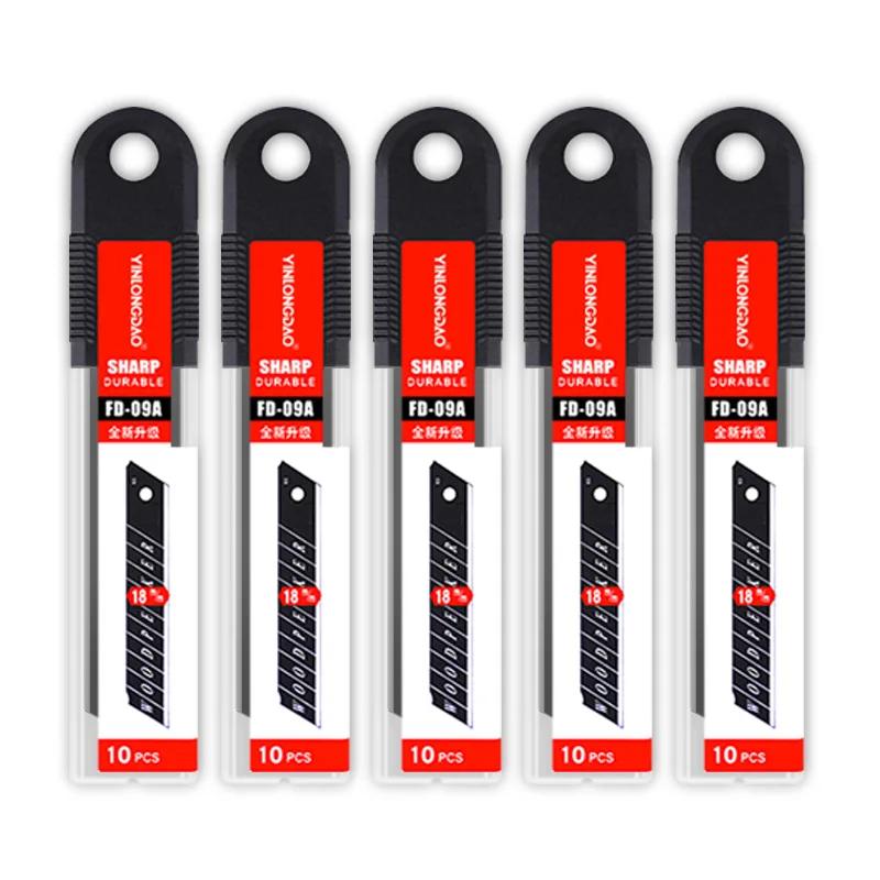 Нож универсальный SK5 стальное лезвие может быть сменным и выдвижным острым для резки бумаги, ткани, дерева, резины, пластика