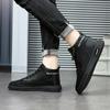Высококачественные мужские нескользящие ботинки, модные белые туфли на платформе, повседневные уличные ботинки 2024 года, новые высокие ботинки на плоской подошве Botas Masculino