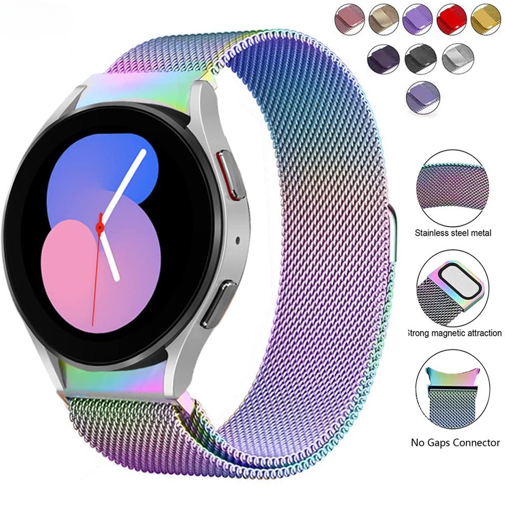 Ремешок без зазоров для Samsung Galaxy Watch 6/4/5/5 pro, 44 мм, 40 мм, 20 мм, браслет-миланская петля, браслет Galaxy Watch 4-6, классический ремешок 43 мм, 47 мм