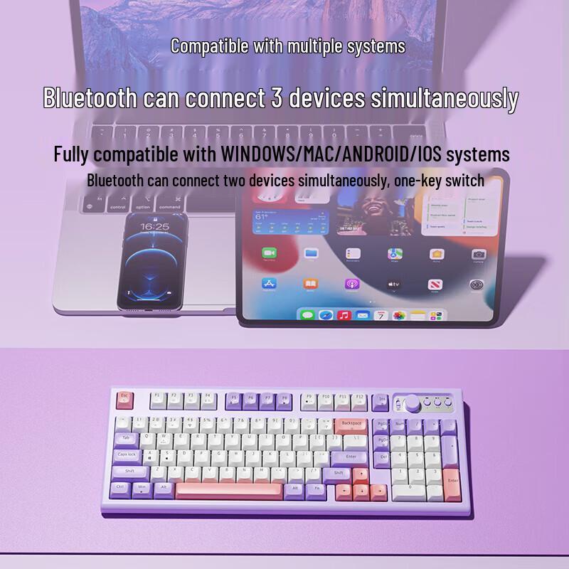 Qianxingzhe V97S RGB Бесшумная мембранная клавиатура