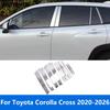 Накладка на центральную стойку B C, накладка на раму подоконника для Toyota Corolla Cross -2025 2026, аксессуары из нержавеющей стали, стайлинг автомобиля