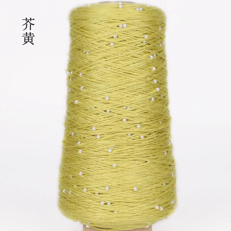 350g Cotton Soft Crochet Hand Pearl Beaded Yarn Lace Hand-Knitted Thread for Summer Knitting Diy Sweaters Yarn Hats Scarves