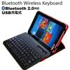 Media Cover Market Compatible Toshiba REGZA Tablet PA57046FNAS Model Leather Case with Bluetooth Keyboard and Clear Glossy Screen Protector AT570/46F