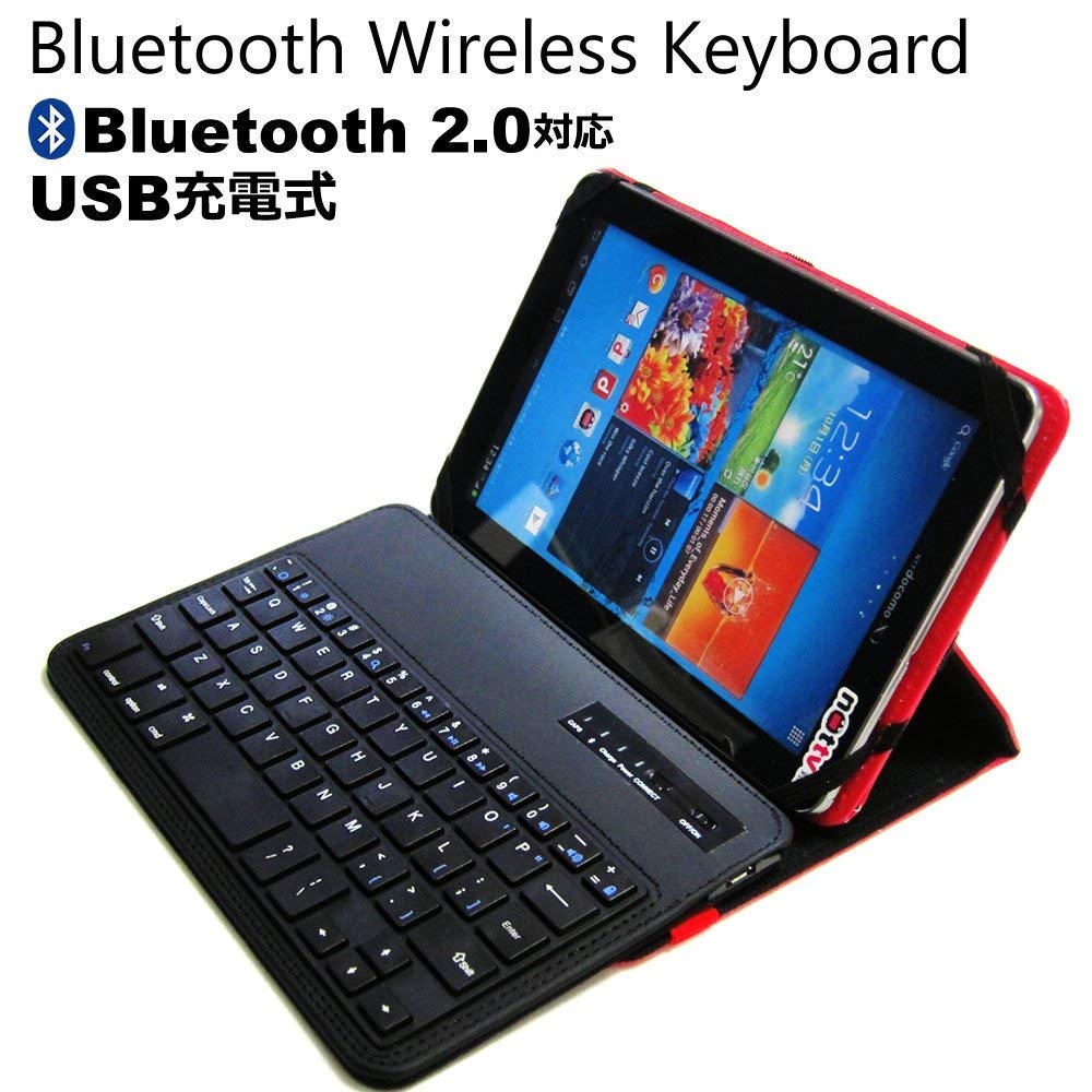 Media Cover Market Compatible Toshiba REGZA Tablet PA57046FNAS Model Leather Case with Bluetooth Keyboard and Clear Glossy Screen Protector AT570/46F
