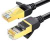 Ugreen Экранированный Ethernet-кабель Cat7