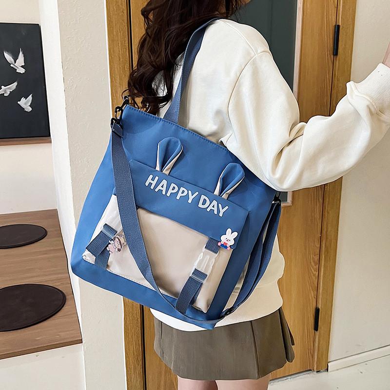 Bunny Ears Tote Bag With Splicing Design For Daily Casual Use