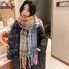 2024 Retro Plaid Scarf: Fashionable, Warm, Versatile Shawl for Autumn and Winter