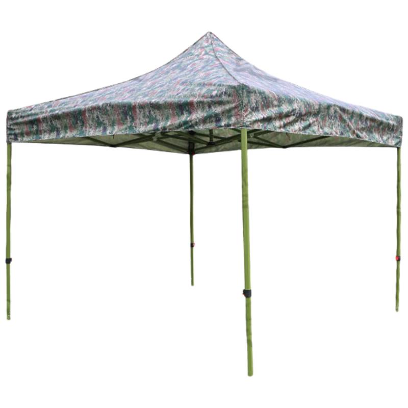 Razor's Edge Camouflage Outdoor Retractable Tent & Sunshade