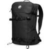 Рюкзак Mammut Nirvana 18 schwarz (2560-00230-0001)