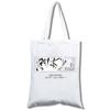 Student Shopping Mobile Phone White Canvas Model Portable Messenger Bag Canvas Bag