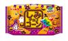 Ginbis Whole Wheat Chocolate Halloween 88g X 12 Bags Corn, 4-Pack,