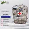 Медицинский рюкзак первой помощи Yuewei