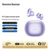 Newmine S7 AI Bluetooth Спортивные наушники с открытым ухом