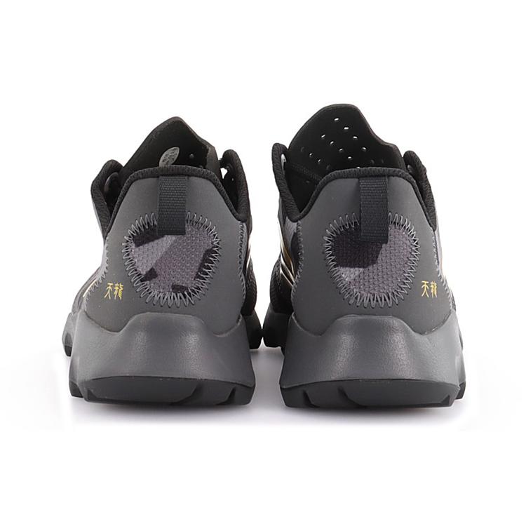 adidas Terrex Voyager Dlx 'Черно-серый' FW1200