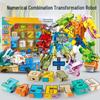 Children's Educational Robot Building Blocks: Transforming Digital Autobot Letters