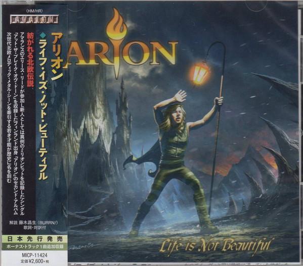 CD ARION Life Is Not Beautiful MICP11424 Avalon 2018 Япония Оби Рок