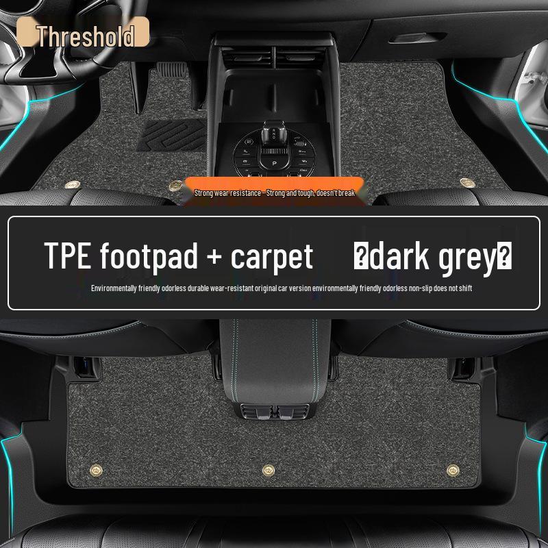 Полные коврики TPE для пола BYD Seal 06 EV 2025 года