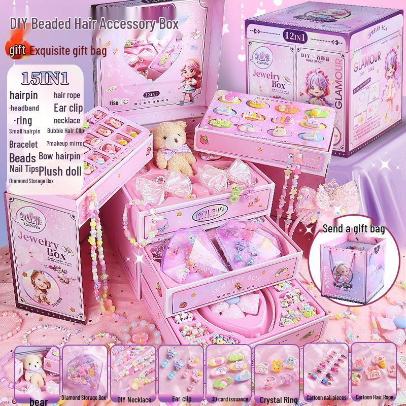 Красочный набор бижутерии из бусин для девочек - Ожерелье, Браслет и Аксессуары для волос Подарочная коробка