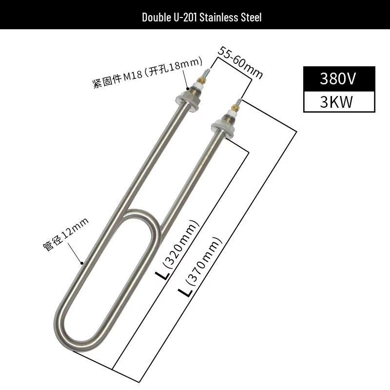 Jingbeike Commercial Steamer U-Shaped Heating Element