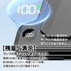 MAXWIN Car Headrest Removable 3000mAh 5 Speed Adjustable Fan, Body, Rechargeable, Battery, Settings, Angle, Compact, K-FAN18-B