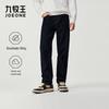 Мужские джинсы Air Denim Lite Stretch