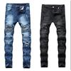 2024 Новые мужские джинсы для мотоциклистов, европейские и американские, облегающие, маленькие, прямые, с отверстием для колена, эластичные мужские брюки