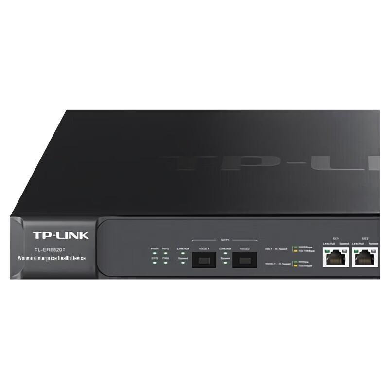 TP-LINK Enterprise 10 Gigabit Wired Router CN plug (adapter included)