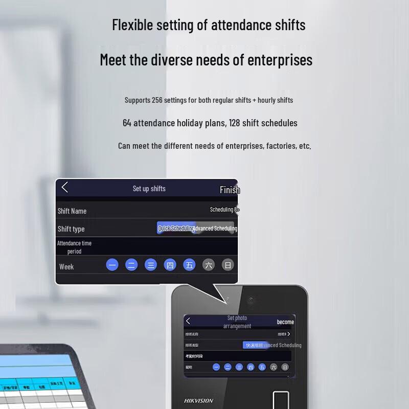 HIKVISION A12S Facial Recognition WiFi Time Clock
