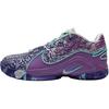 (GS) LeBron 22 'Frozen Grapes' Kids' IF8254-001