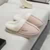 Autumn and Winter Warm Cotton Slippers for Women, Suitable for Indoor and Home Use, with Anti Slip and Anti Odor Properties, Warmth Plush Cotton Shoes