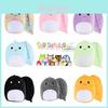 Плюшевая игрушка Squishmallow Динозавр Мягкая набивная кукла Животное Детский рождественский подарок на день рождения Собери их всех!