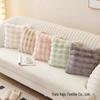 Nordic Style Imitation Rabbit Plush Pillow - Sofa, Balcony, Living Room Cushion Cover